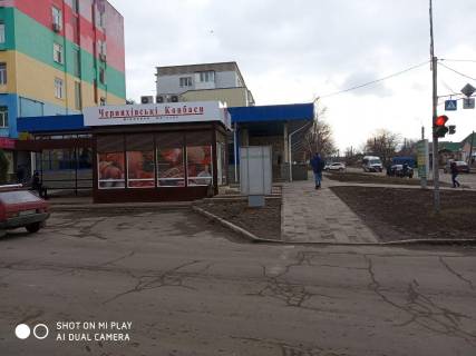Ситилайт A в Умане вул. Мазепи 1 фото 1