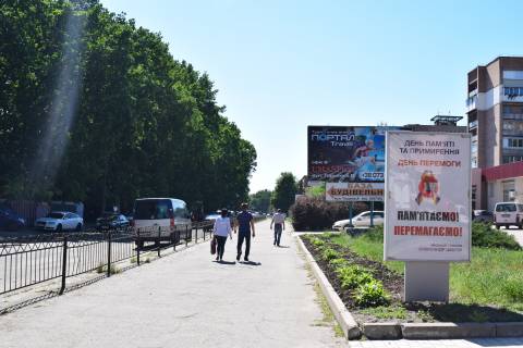 Ситилайт A в Умане вул. Тищика фото 1