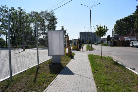 Сiтiлайт B у Умані вул. Київська 27 (Епіцентр) Фото 1