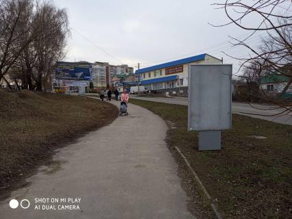 Ситилайт B в Умане ВУЛ. НЕЗАЛЕЖНОСТІ фото 1
