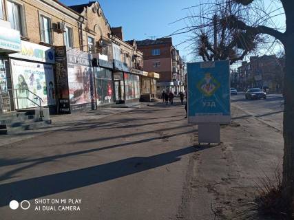 Билборд B в Умане Фото/46-21В фото 1