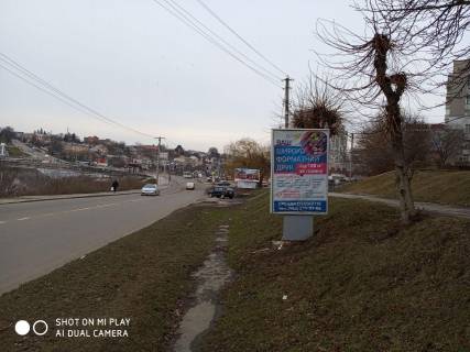 Ситилайт A в Умане ВУЛ. НЕЗАЛЕЖНОСТІ фото 1