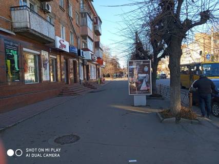 Сiтiлайт B у Умані вул. Європейська Фото 1