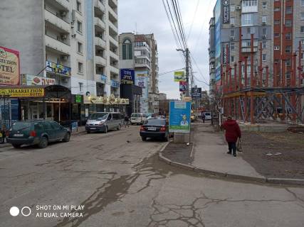 Ситилайт A в Умане ВУЛ. ПУШКІНА фото 1
