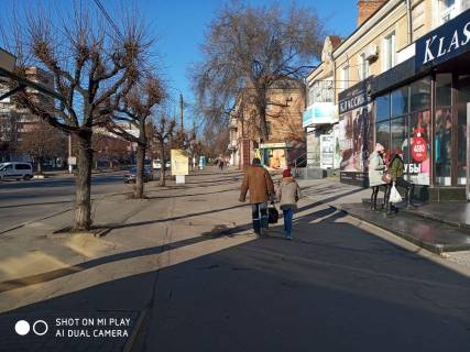 Билборд A в Умане Фото/46-21А фото 1