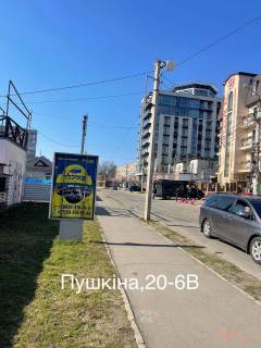 Билборд B в Умане Фото/20-6В фото 1