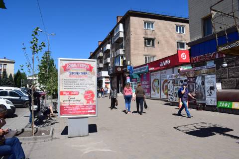 Ситилайт A в Умане ВУЛ. НЕБЕСНОЇ СОТНІ фото 1