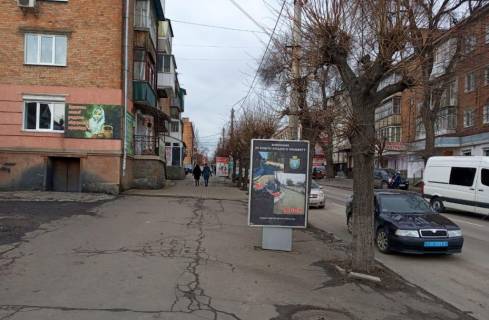 Сiтiлайт B у Умані ВУЛ. ГАЙДАМАЦЬКА Фото 1