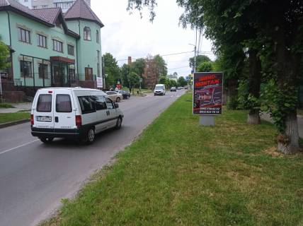 Сiтiлайт A у Умані вул. Шевченка Фото 1