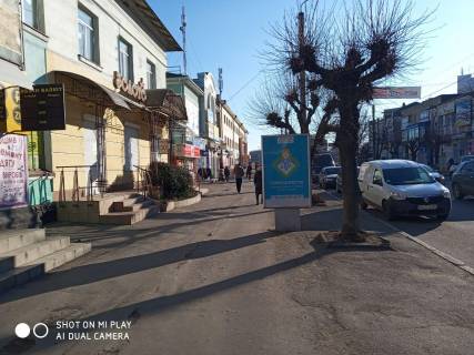 Сiтiлайт B у Умані вул. Європейська Фото 1