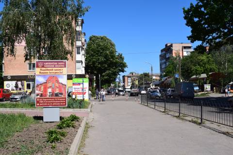 Ситилайт B в Умане вул. Тищика фото 1