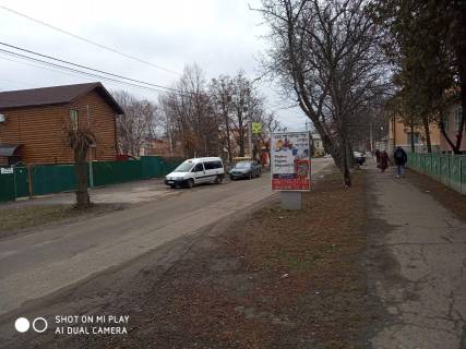 Сiтiлайт A у Умані ВУЛ. ПУШКІНА Фото 1