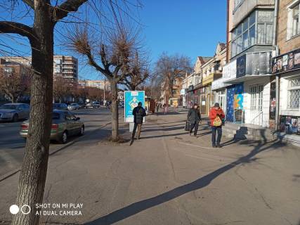 Сiтiлайт A у Умані    ВУЛ. ЄВРОПЕЙСЬКА Фото 1