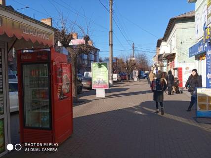 Ситилайт A в Умане вул. Європейська фото 1