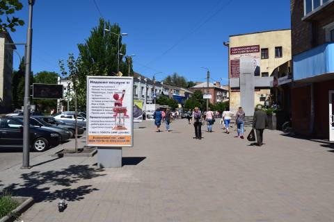 Ситилайт A в Умане ВУЛ. НЕБЕСНОЇ СОТНІ фото 1