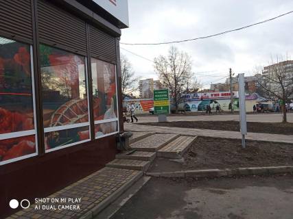 Ситилайт B в Умане вул. Мазепи 4 фото 1