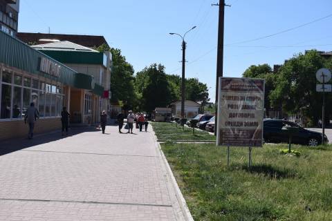 Сiтiлайт B у Умані вул. Європейська Фото 1