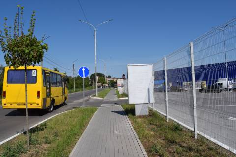 Ситилайт A в Умане вул. Київська 27 (Епіцентр) фото 1