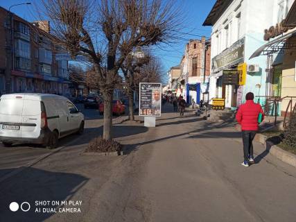 Ситилайт A в Умане вул. Європейська фото 1