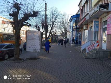 Ситилайт A в Умане    ВУЛ. ЄВРОПЕЙСЬКА фото 1