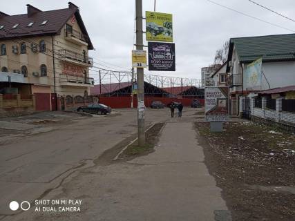 Ситилайт A в Умане ВУЛ. ПУШКІНА фото 1