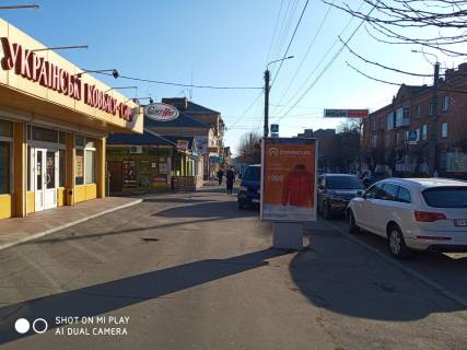 Сiтiлайт B у Умані вул. Європейська Фото 1