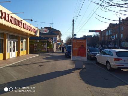 Билборд B в Умане Фото/26А-15В фото 1