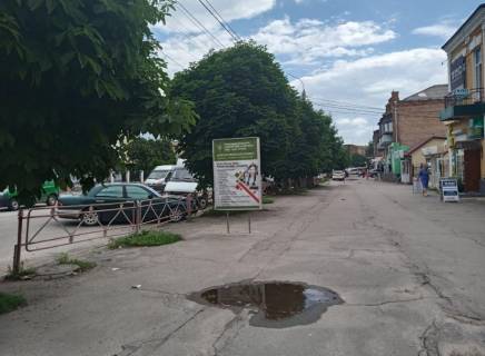 Ситилайт A в Умане ВУЛ. НЕБЕСНОЇ СОТНІ фото 1
