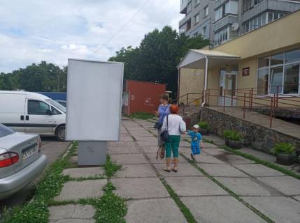 Сiтiлайт A у Умані ВУЛ. ГОРЬКОГО 32/6 Фото 1