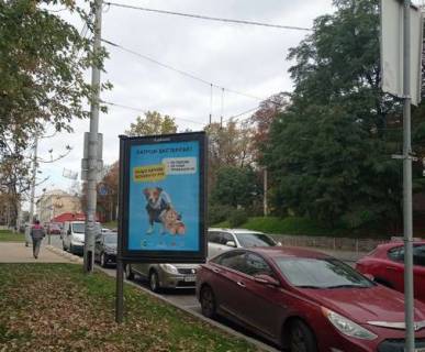 Ситилайт B в Киеве, 1.2x1.8  Гетьмана Павла Скоропадського вул., 7 фото 1