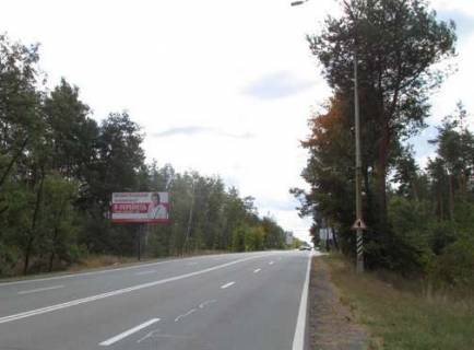 Билборд B в Київських трасах, 3x6  Столичне шосе, в напрямку Києва 1,4 км від повороту з вул.Старокиївська (Дамба) (у напрямку Обухова) фото 1