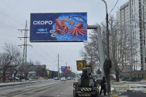 Білборд, Бігборд (Борд)  A у Одесі, 3x6  Краснова вул., 2а (права) Фото 1