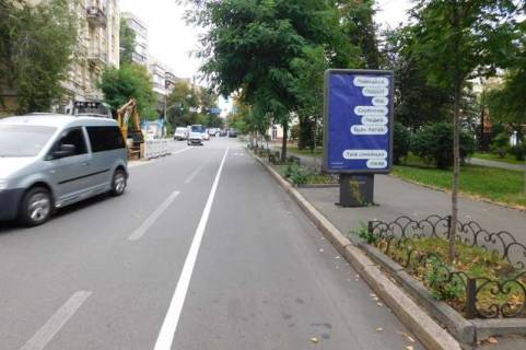 Беклайт A у Києві, 1.2x1.8  Олеся Гончара вул., 52, навпроти Фото 1