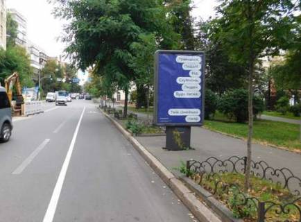 Сiтiлайт A у Києві, 1.2x1.8  Олеся Гончара вул., 52, навпроти Фото 1