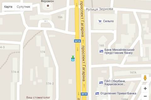 Нестандарт A в Харькове, 1.2x1.8  Гагаріна просп., 174 (зупинка) схема