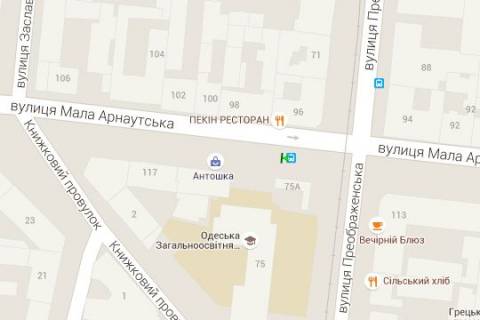 Нестандарт B в Одессе, 1.2x1.8  Мала Арнаутська вул., 117 - Преображенська вул. схема