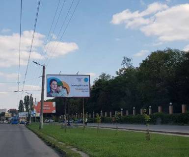 Билборд A в Кропивницкий (Кировоград), 3x6  Євгена Тельнова вул., 4 фото 1