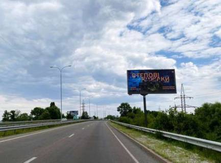 Білборд, Бігборд (Борд)  A у Києві, 3x6  Богатирська вул. Фото 1
