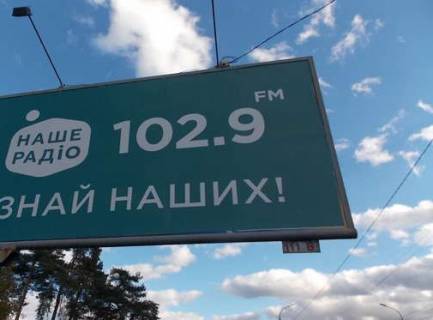 Билборд B в Черкассах, 3x6  Дахнівська вул., 23 фото 1
