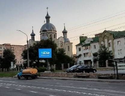 Видеоборд A у Тернополі, 2.3x3.14  15-го квітня вул., (розширення 480х336) - 616740 Фото 1