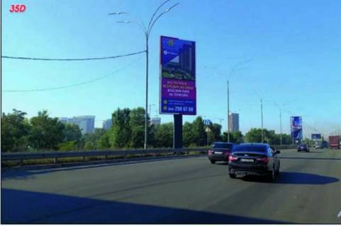 Бэклайт A в Васильевке, 8x4  Дарницьке шосе - Сортувальна вул. фото 1