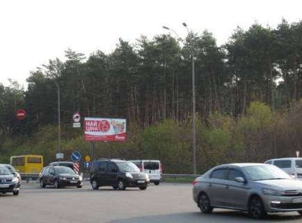 Билборд A в Киеве, 3x6  Броварський просп., перехр. з автодорогою Київ-Чернігів-Нові-Яриловичі (на в'їзд до Броварів) фото 1