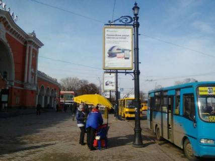 Бэклайт B в Чернигове, 1.2x1.8  Вокзальна пл., (№3) фото 1