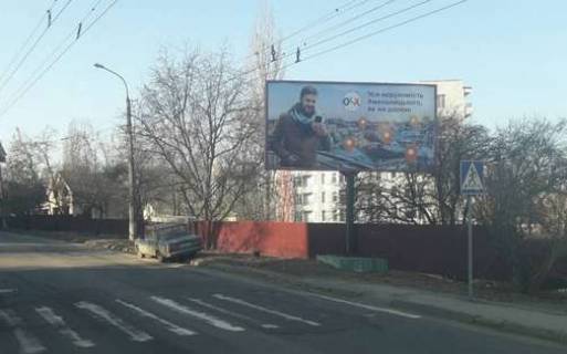 Билборд A в Хмельницком, 3x6  Інститутська вул. - Молодіжна вул. фото 1