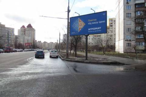 Билборд A в Васильевке, 3x6  Героїв Сталінграда просп., 43 фото 1