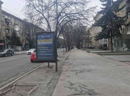 Ситилайт A в Харькове, 1.2x1.8  Сумська вул., 77/79 фото 1