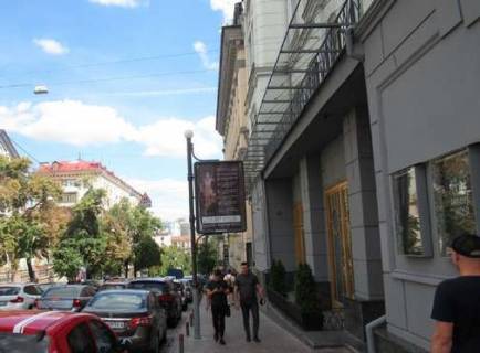 Сiтiлайт A у Києві, 1.2x1.8  Прорізна вул., 17 Фото 1