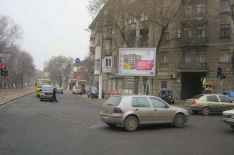 Скролер, Скрол A у Одесі Мала Арнаутська вул. - Старопортофранківська вул. - Богдана Хмельницького вул. - 272054 Фото 1