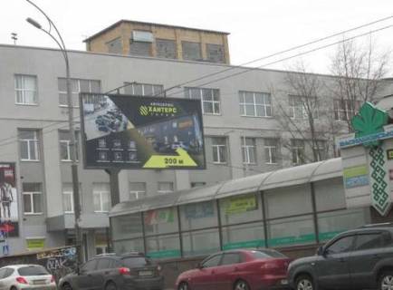 Білборд, Бігборд (Борд)  A у Києві, 3x6  Васильківська вул., 28 Фото 1