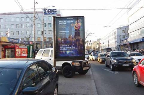 Бэклайт B в Киеве, 1.2x1.8  Жилянська вул., 126 А, напроти фото 1